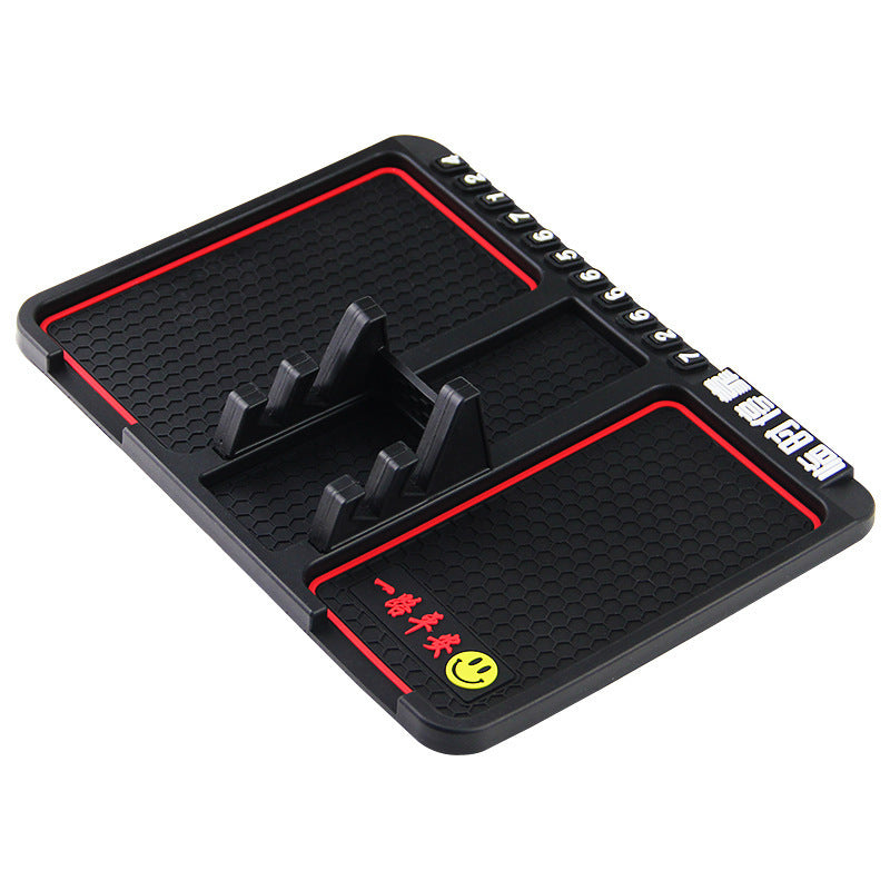 Car mobile phone bracket car anti-skid pad car car navigation device anti-mite pad instrument panel multi-function storage pad