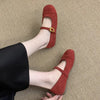 Low-cut French Vintage Suede Mary Jane Shoes Flat Shoes