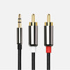 Headphone Mobile Computer Audio Connection Conversion Line
