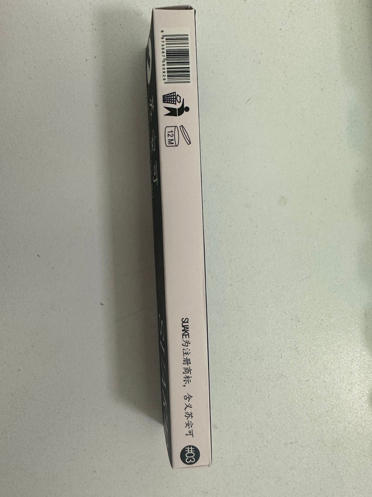 Semi-permanent Four-fork Liquid Water Eyebrow Pencil Waterproof