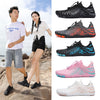 Outdoor Sports Upstream Shoes Beach