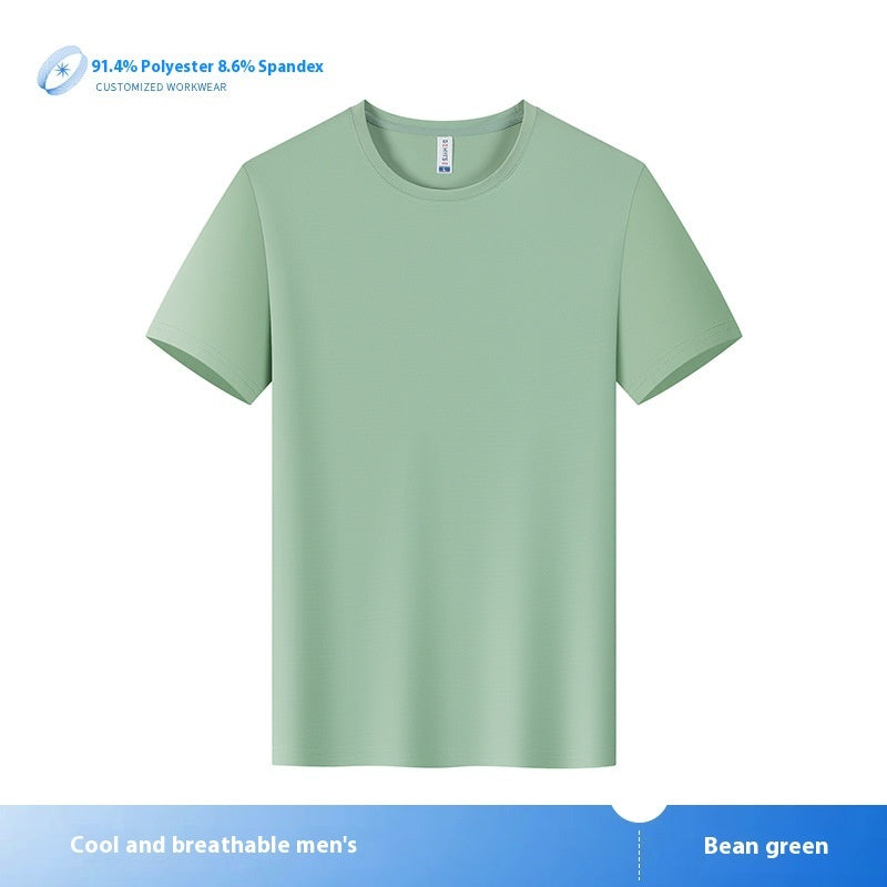 Couple's Sports Quick-drying T-shirt Ice Silk Mesh Outdoor