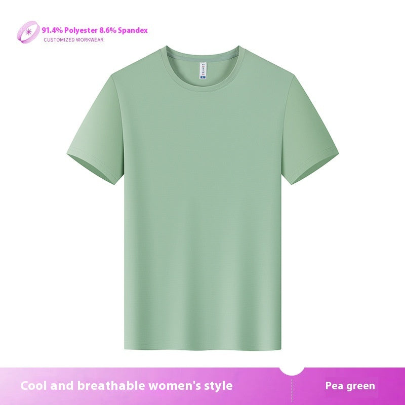 Couple's Sports Quick-drying T-shirt Ice Silk Mesh Outdoor