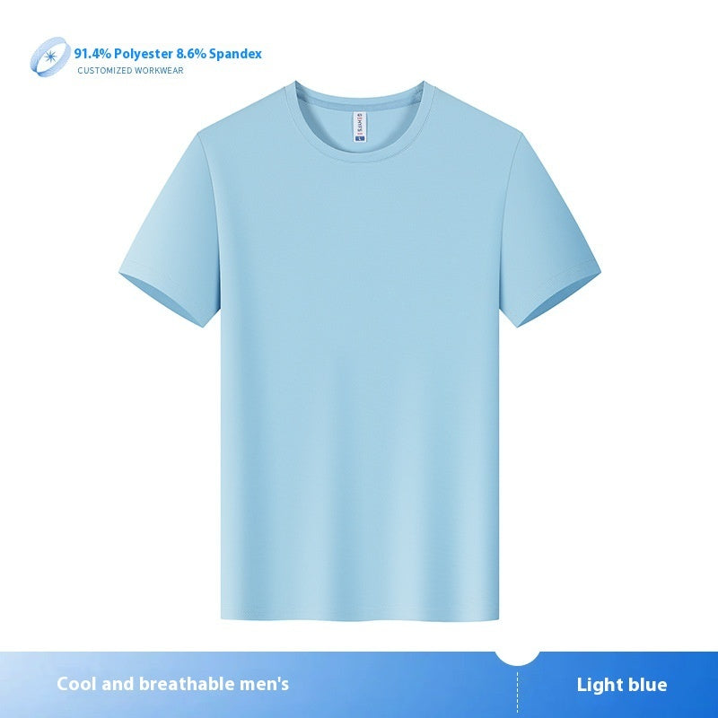Couple's Sports Quick-drying T-shirt Ice Silk Mesh Outdoor