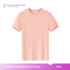 Couple's Sports Quick-drying T-shirt Ice Silk Mesh Outdoor