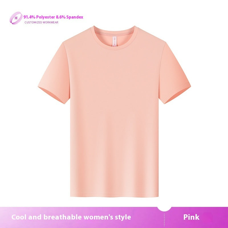 Couple's Sports Quick-drying T-shirt Ice Silk Mesh Outdoor