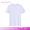 Couple's Sports Quick-drying T-shirt Ice Silk Mesh Outdoor