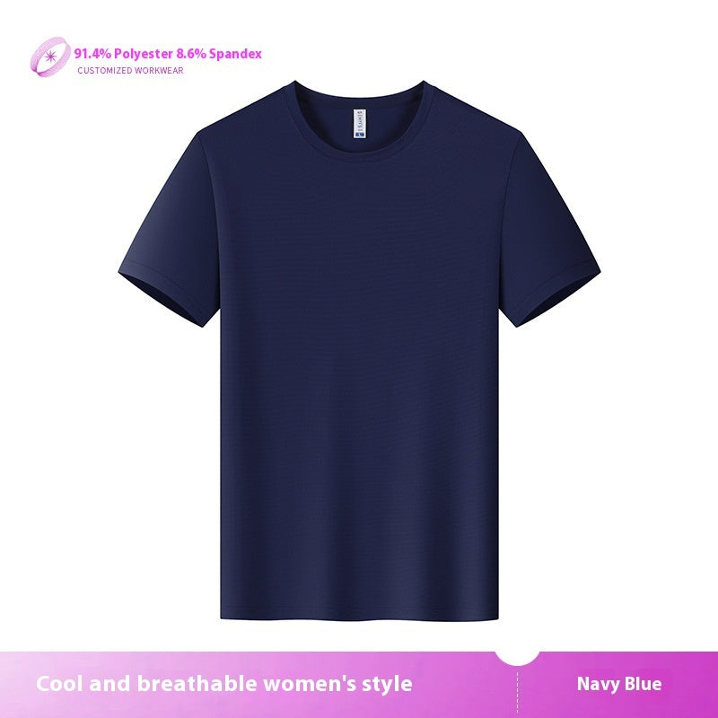 Couple's Sports Quick-drying T-shirt Ice Silk Mesh Outdoor