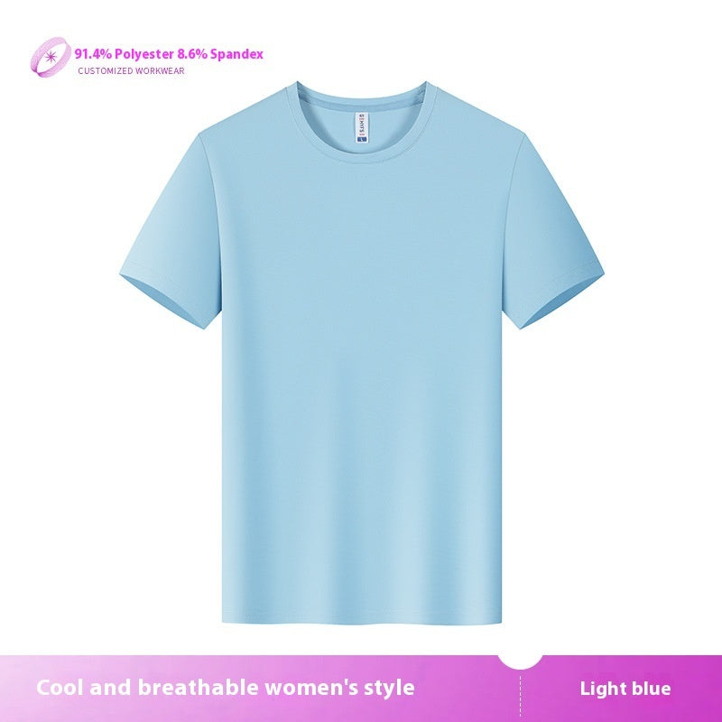 Couple's Sports Quick-drying T-shirt Ice Silk Mesh Outdoor
