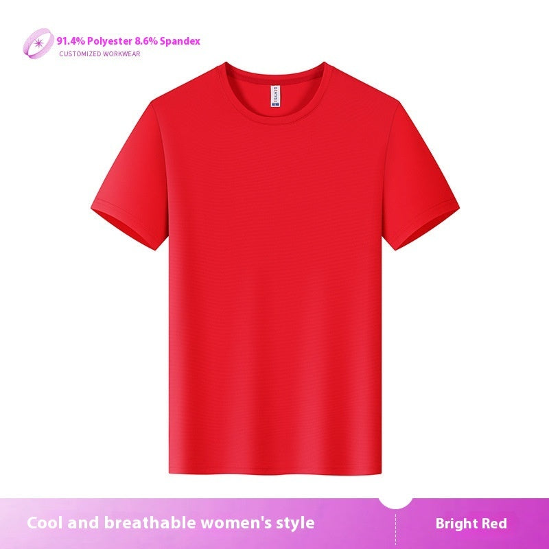 Couple's Sports Quick-drying T-shirt Ice Silk Mesh Outdoor