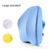 Car memory cotton cushion