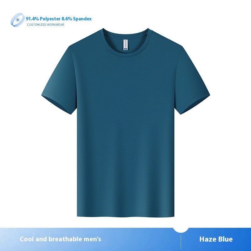 Couple's Sports Quick-drying T-shirt Ice Silk Mesh Outdoor