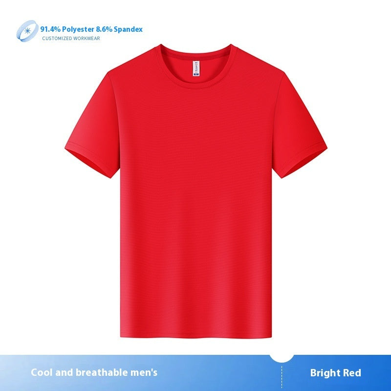 Couple's Sports Quick-drying T-shirt Ice Silk Mesh Outdoor