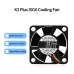 K2 Plus Fan Set Blower Fan and 3010 Axial Fan, 2507 Axial Fan for 3D Printer K2 Plus Accessories