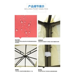 3x3M Waterproof Sun Garden Gazebo Top Cover Replacement Gazebo Canopy Roof Sunshade Outdoor Cover Sunshade Patio Pavilion Cover