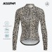 Hiserwa New Women's Cycling Clothing Long Sleeve Yellow Leopard Print Bicycle Outfit Moisture Wicking Quick Dry Antibacterial Od