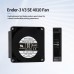 Creality Original Ender-3 V3 SE Fan,4010 Part Cooling Fan for 3D Printer Ender-3 V3 SE/Ender-3 V3 KE