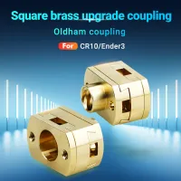 1PCS 18mm Oldham Coupling Ender 3 V2 CR10 CR10S Pro T8 Screw Coupler Z-Axis 8mm Brass Lead Screw Hot Bed for 3D Printer Parts