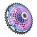 VG Sports Split Mountain Bike Lightweight Cassette Flywheel 9