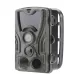 HC801A 8MP Waterproof IP65 IR Night Vision Security Hunting Trail Camera Novatek 96650 Program 120 Degree Wide Angle 110 Degree PIR Sensing Angle
