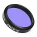 SVBONY F9114L Astronomical Telescope Moon Filter