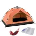 TC-014 Outdoor Beach Travel Camping Automatic Spring Multi-Person Tent For 2 People