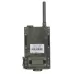 HC300M LCD 12MP Waterproof IP54 IR Night Vision Security Hunting Trail Camera with MMS Function