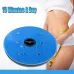 Aerobic Exercise Fitness Magnet Wriggling Waist Disk Twist Board
