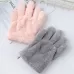 Singe Fast Dry Hair Gloves Quick Drying Coral Velvet Absorbent Gloves