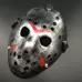 Halloween Party Cool Thicken Jason Mask Silver