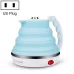 Portable Folding Silicone Intelligent Constant Temperature Travel Camping Electric Kettle Power cord US Plug Blue