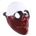 Halloween Mask PVC Halloween Festival Party Old Man Pattern Mask