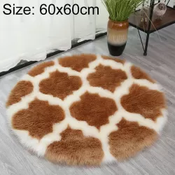 Imitation Fur Household Living Room Plush Carpet Yoga Floor Mat Decoration Camel Lantern With White Border