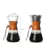 600ml Heat Resistant Glass Coffee Pot Convenient Hand Made Pot Coffee Pot