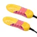 Multifunctional Household Cartoon Dehumidification Deodorization Shoe Warmer Dryer with Lighting US Plug Yellow