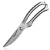 10 inch Kitchen Poultry Fish Chicken Bone Stainless Steel Cutter Cook Gadget Shear Gift Box Package