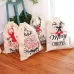 B Type Large Printed Linen Backpack Christmas Gift Bag Candy Bag