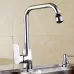 360 Degree Rotating Nozzle Water Filter Adapter Water Purifier Saving Tap Home Kitchen Accessories