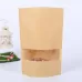 50 PCS Zipper Self Sealing Kraft Paper Bag with Window Stand Up for Gifts or Food or Candy or Tea or Party or Wedding Gifts