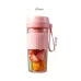 FS1300 Mini Juicer Home Portable Cooking Machine Student Juice Cup Juicer Gem Blue Four Blade