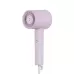 Original Xiaomi Mijia H301 Negative Ion Quick Drying Electric Hair Dryer US Plug Purple