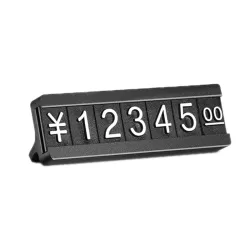 Metal Digital Grain Price Display Micro Standing Plate Single Layer Black