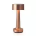 JB-TD10 LED Charging Bar Table Lamp Retro Creative Bar Cafe Restaurant Simple Bedside Night Light Bronze