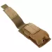 M5 Multifunctional Outdoor Sports Mini Portable Flashlight Protective Cover or Bag