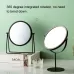 Desktop Makeup Mirror Simple Portable Mirror Rotating Dressing Mirror