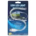 27cm USB Flexible LED Light