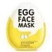 10 PCS Egg Facial Mask Smooth Moisturizing Face Mask Oil Control Shrink Pores Whitening Brighten Mask Skin Care