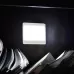 Mini White Light COB LED Wall Light