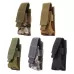 M5 Multifunctional Outdoor Sports Mini Portable Flashlight Protective Cover or Bag