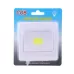 Mini White Light COB LED Wall Light